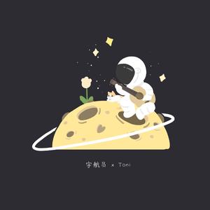 乳神aletta ocean vk
