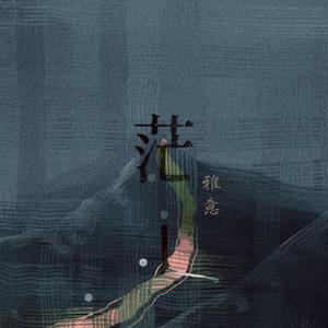 乳神aletta ocean vk
