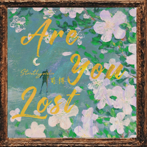 乳神aletta ocean vk
